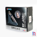 ماشین اصلاح صورت دینگ لینگ مدل RF-608 - تصویر 4