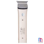 ماشین اصلاح جیمی GM-657
