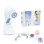 JUNDELI 802 Face Skin Clear