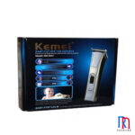 KM5017-Kemei-Rokhino