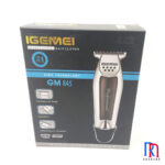 ماشین اصلاح صورت آی جیمی مدل GM845 - Image 5