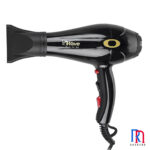 سشوار حرفه ای پروویو PW-3104