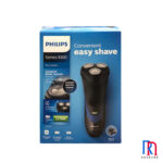 ماشین اصلاح صورت فیلیپس مدل S1510 - Image 9