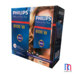 سشوار فیلیپس مدل HP-6957 - Image 2
