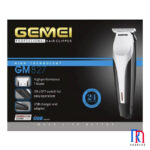 ماشین اصلاح صورت جیمی مدل GM-827 - Image 3