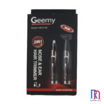 موزن گوش و بینی جیمی مدل Gm3130 - Image 3