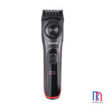 ماشین اصلاح صورت کوئین مدل HC241d