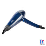 سشوار حرفه‌ای 2500 وات پرنسلی مدل PR253AT - Image 2