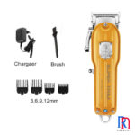 ماشین اصلاح وی جی آر مدل V-117 - Image 5