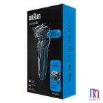 ماشین اصلاح صورت براون مدل B1000s.50 - Image 2