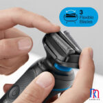 ماشین اصلاح صورت براون مدل B1000s.50 - Image 6