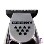 ماشین اصلاح جیمی GM-855