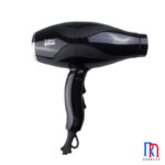 سشوار حرفه ای 2100 وات پرنسلی مدل PR260AT - Image 2