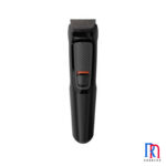 ست اصلاح فیلیپس مدل MG3710
