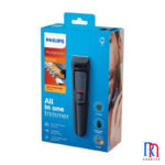ست اصلاح فیلیپس مدل MG3710 - Image 4