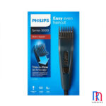 ماشین اصلاح فیلیپس مدل HC3505 - Image 4