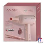 ست سشوار و اتو مو مک استایلر مدل MC-6605 - Image 5