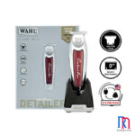 ماشین اصلاح Detailer Li
