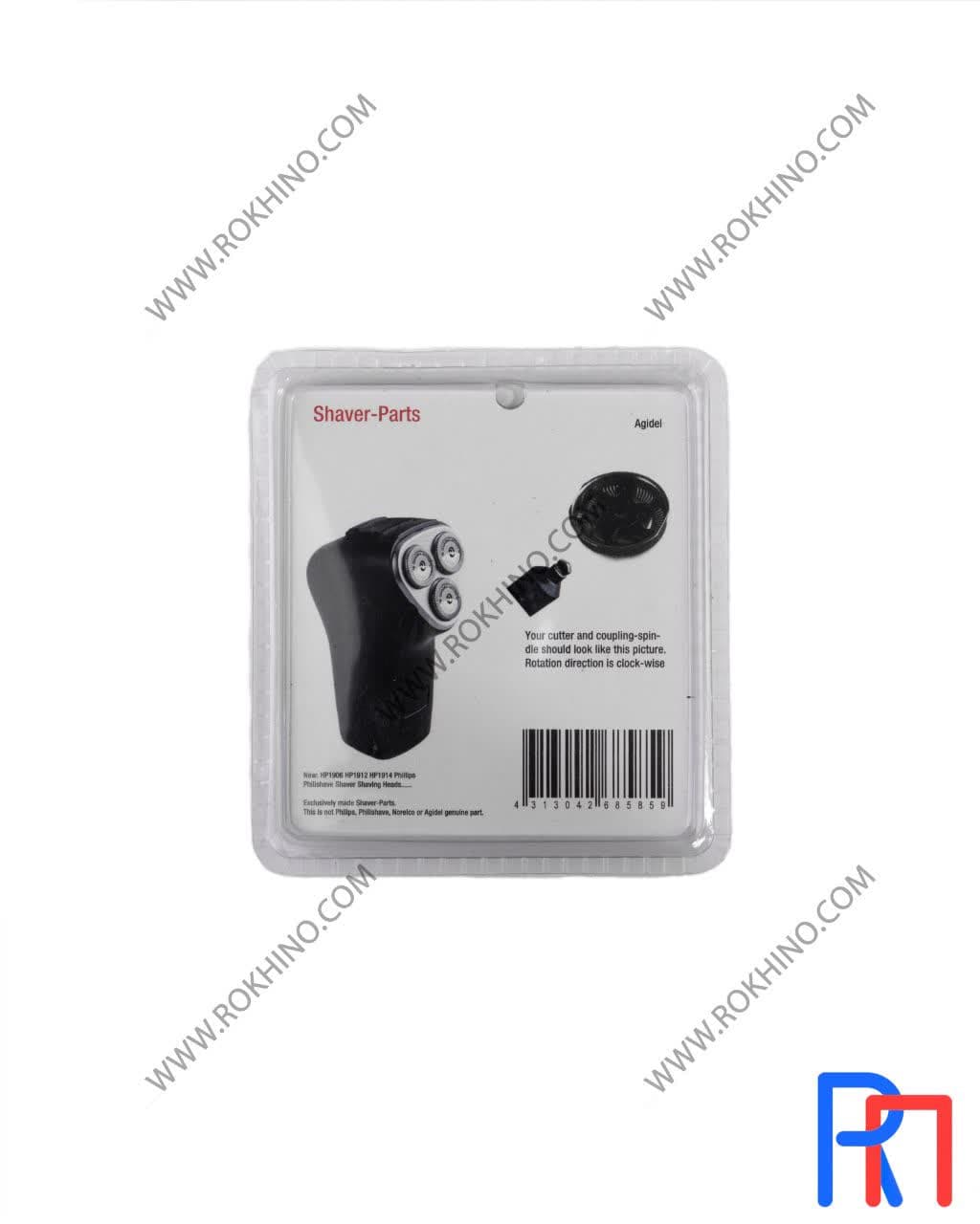 photo_۲۰۲۵-۰۵-۱۷_۱۱-۱۰-۲۶