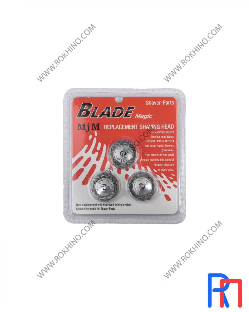 photo_۲۰۲۵-۰۵-۱۷_۱۱-۱۰-۳۲