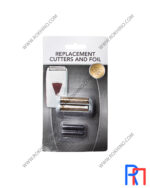 تیغ و توری شیور اندیس
