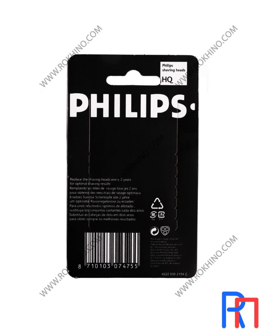 photo_۲۰۲۵-۰۴-۲۲_۱۷-۳۰-۰۸ (2)