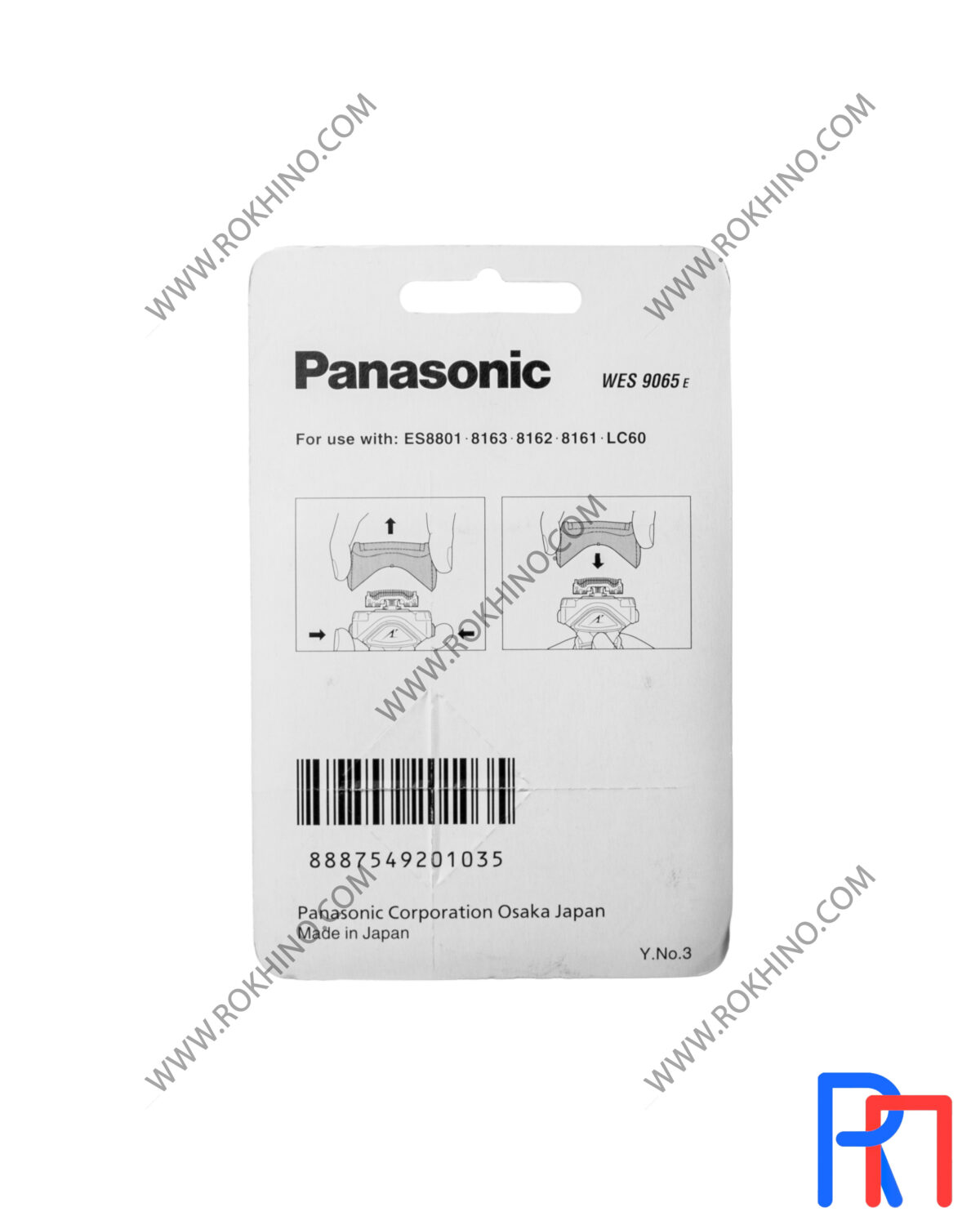 توری ریش تراش پاناسونیک مدل WES9065 - Image 2