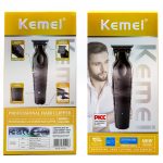 ماشین اصلاح صورت کیمی مدل KM-2299 - Image 3