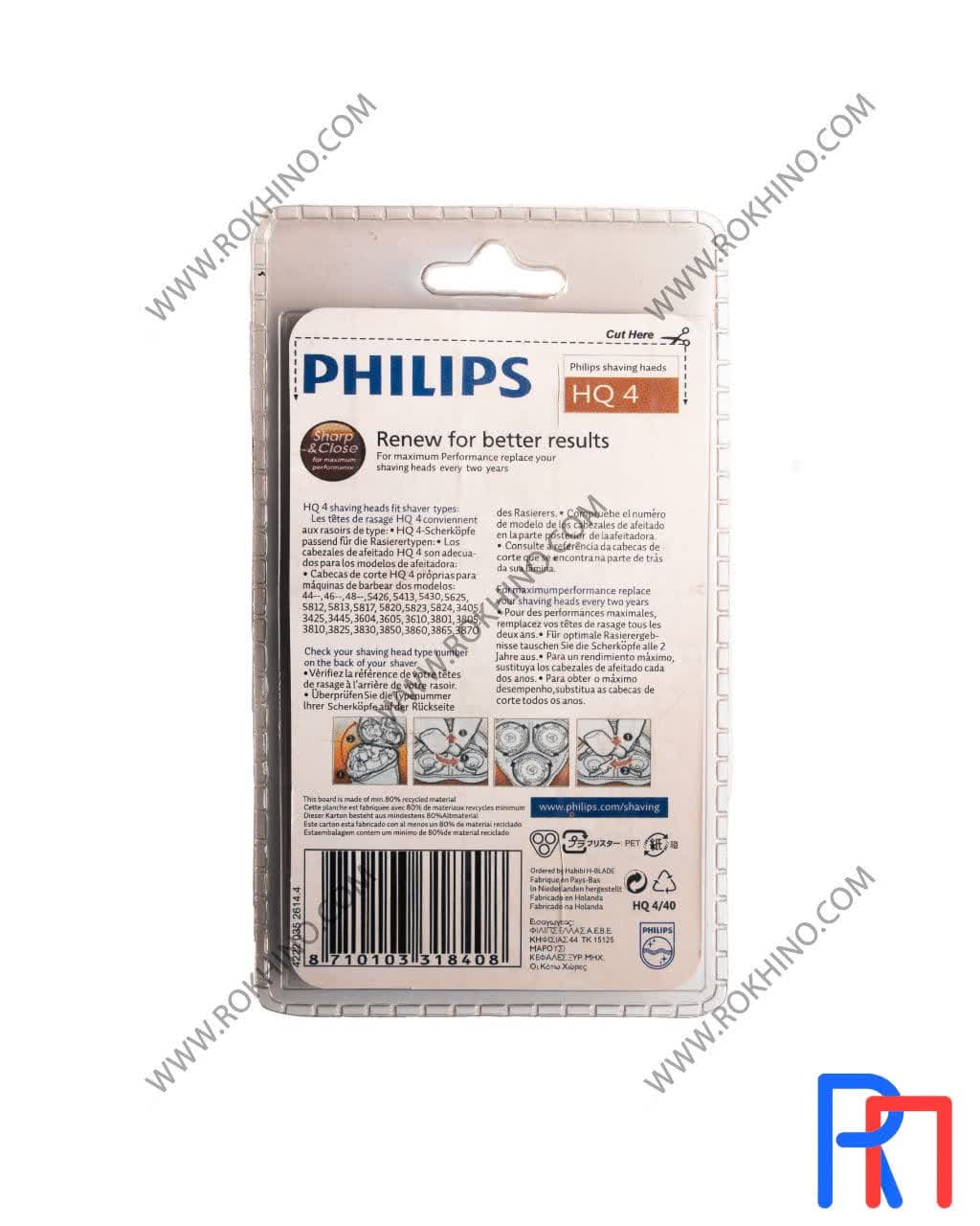 photo_۲۰۲۵-۰۴-۲۲_۱۷-۳۰-۰۴