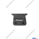 تیغ کامل خط زن کیمی مدل KM-2299